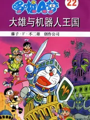 综艺山野厨房录制现场